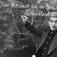 Предмет искусства: образ, заключение и послесловие к курсу