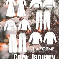 Уютный январь