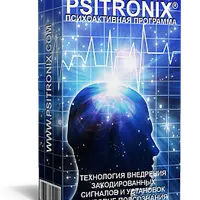 Развитие ауровидения