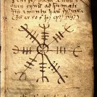 Шлемы Ужаса