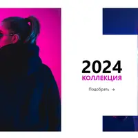 Купец — шаблон для интернет-магазина