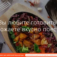 Les 2 gourmandes: Сладкая выпечка и десерты