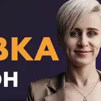 Упаковка блога на миллион