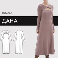 Платье Дана