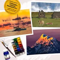 Пейзажи гуашью. Минимализм