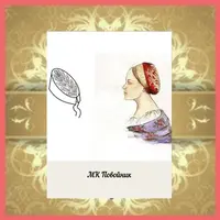 МК Повойник