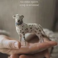 Ватные игрушки. Сладкая Вата. Сезон Зима 2023