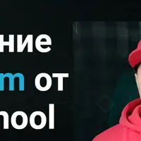 Клуб по Telegram