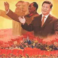 Человек и группа: Нарциссический лидер и его большая группа