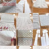 Группа "Платья"