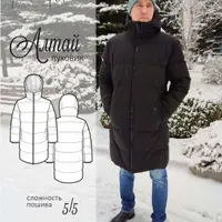 Мужской пуховик Алтай