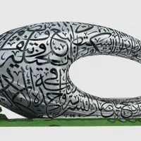 Реалистичная архитектурная иллюстрация