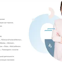 Самооценка и самоценность: как внутренние опоры управляют нашим развитием