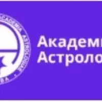 Практическая психология для астрологов. 2 курс