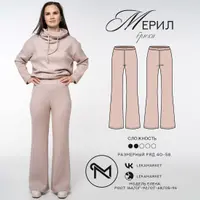 Брюки Мерил