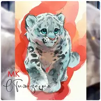 Акварельная стилизация