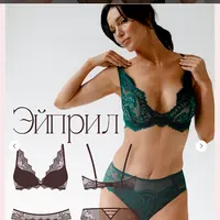 Бельевой практикум. Пакет апрель 2023