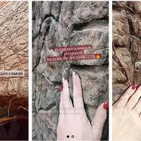 Пластушка. Камни своими руками