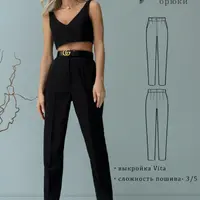 Классические брюки Vita