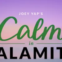 Обрести спокойствие в период испытаний