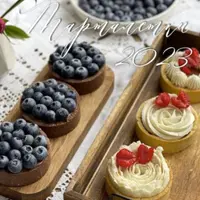 2 вида тарталеток