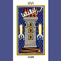 Аудионастройка 16 Аркан. Отдача, Башня, Защита от Воздействия