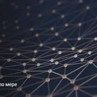 Интегральная спиральная динамика