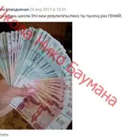 Ускоренная материализация желаний. Тест-тренинг 7 дней