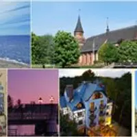 Калининград к морю