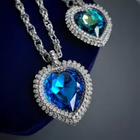 Сердце Океана