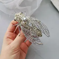 Королевская цикада