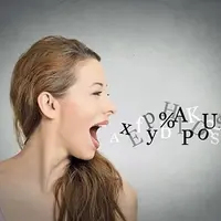 Психолингвистика: как понять собеседника