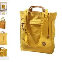 Выкройка сумки-рюкзака №20