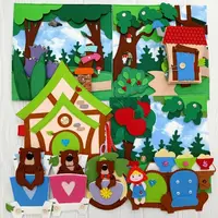 Маша и все Медведи