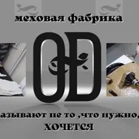 Учимся шить натуральный мех. Май