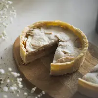 Цветаевский пирог