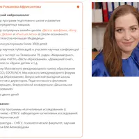 50 игр из прошлого для развития ребенка