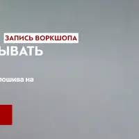 Как зарабатывать больше на своем навыке в сфере пошива