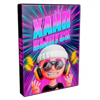 Хайп выпуск - выпускной сборник