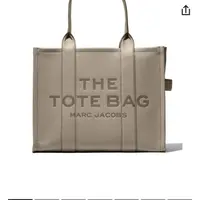 Марафон по пошиву сумочек тоут