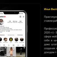 FV1 Видеомонтаж