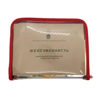 Комплект метафорических ассоциативных и тематических карт "Женственность"