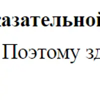 Еда. Навсегда