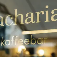 Надписи и поталь. Основы обратного золочения стекла