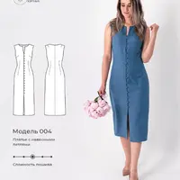 Платье с навесными петлями