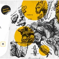 Время империй. Британия, Франция, Германия, Россия и Австро-Венгрия