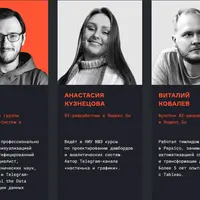 BI Разработка — обучение работе в Tableau. Часть 2