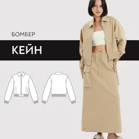 Бомбер Кейн