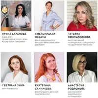 Инсулинорезистентность. Перезагрузка