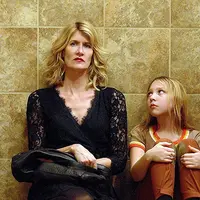 Интоксикация психоанализом или “Рассказ”, который мы заслужили